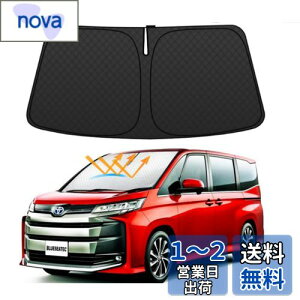 yzvV^ BLUESEATECg^ V^ HNV[ mA 90n tgKXTVF[h VOXY NOAH 4 R90W^ R4.1` ԗpTVF[h 悯 UVJbg 6w\ Ռ fM  O Ȃ 