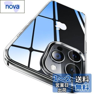 yzyɁXE2025NvVωϋZpzCASEKOO iPhone 15 Pro Max p P[X NA ϏՌ ČRMILKi ϖh~ Xgbvz[t CX[dΉ phone15ProMaxpP[X 6.7C