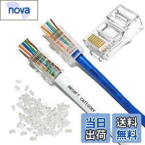 yzYFFSFDC RJ45RlN^ CAT6 CAT5E CAT5 LANP[up ђʌ^ LANRlN^ zȒP ܐ܂ɂ RJ45 W[vO 8P8C LAN RlN^ 1000Mbps PΉ u[h߂ (50Z