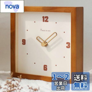 yzDanmukeji |v  v ؐ  k É uv lp` KXv VRؘg Ǌ| v Abj AiOv  Vz zj wall clock (Z