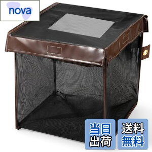 yzOFFO JX悯lbg S~lbg O JX΍p ό󐫑f ܂ JX悯S~ [֗ RpNg {t (79L, 43x43x43cm, ubN)