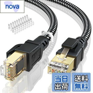 yzBUSOHE LANP[u 30M CAT8 Llan tbg40Gbps 2000MHz  RJ45 RlN^ JeS[8 lanP[u  lanP[uP[u  C[Tlbg  Q[p ɑΉ
