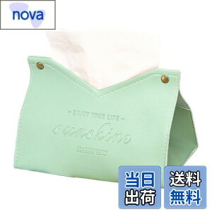 yzLOYELEY eBbVP[X  kfUC Jo[ eBbV{bNX PUU[ \tgpbNp CeA  [P[X ʏ[ (CgO[)