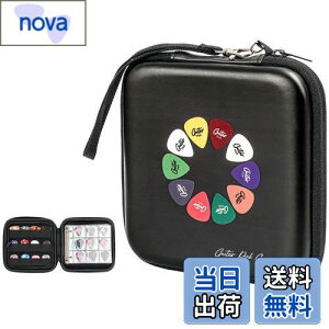 【送料無料】ProCase ギターピック ベース ピック用 EVA材質 収納ケース 最大84枚収納可能 アルバムブック - ブラック