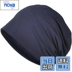 yz[Bafup] jbgX Y āyЂƂė₽E⊴fށEDGEzzėp XjbgXq PAX jbgLbv r[j[  ʋC Ȃ 傫 