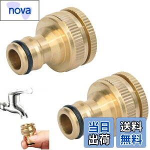 yz֌jbv ֌ RlN^[ 1/2 3/4 C` z[X ֌ z[X WCg ֌ V[ WCg Uz[X  A^b`g z[XWCg ڑ lW  _