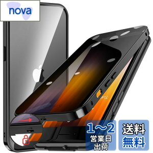 HGUTREYy`h~E|bvAbv{^z iPhone SE3 p P[X 3 2022 iPhone SE2 8 7 p P[X ybNtzyXgbvz[tz 9HKX ϏՌ A~ op[ ^