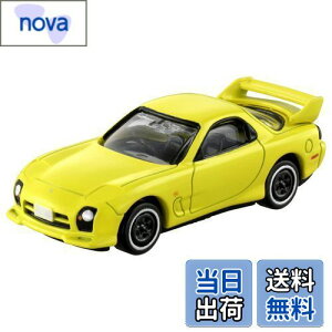 yz^Jg~[ g~Jv~A unlimited 12 D RX-7 ([) ~jJ[  3Έȏ