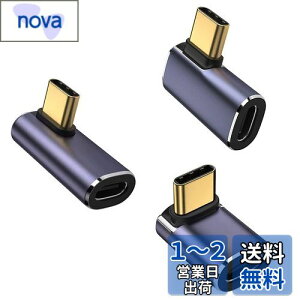 LIANHATA USB4.0 Type C ϊ A_v^[ Ȃ3ރZbg E 90° L L^ 40Gbpsf[^] PD 100W/5A}[d 8K@60Hzfo IX X USB C RlN^[ Cvc type-c ϊA_v^ XfUC 90