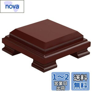 yzNUOLUX   ؐ ԑ F ԕr t[X^h ؐԑ ~͒u lp` 10X10X5.5CM    I AeB[N z[  H|i Ce