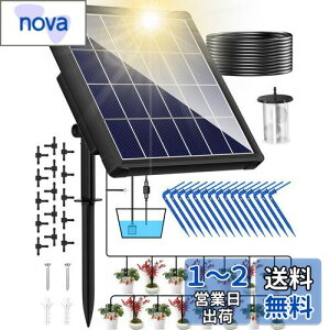 NFESOLAR U^C}[  A   15Ή\ VXe^C}[u   rIg[v hbvUVXe~ 蓖 뉀 ԐA ؔ K[fj