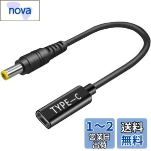 yzCNCTWO(RlNgc[) Leno vo AS US ac er PDϊP[u15cm ACA_v^gȂŃm[gp\R}[d G~[^[ gK[USBType-C(X)DC(IX) (5.5*2.5 Xg[g)