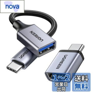 yzUGREEN USB C ϊA_v^ USB3.2 Gen1 ^CvC OTG ϊP[u }[d] iPhone 15 Pro Max MacBook Pro Air iPad Pro Surface Xperia ̑ USB-C [p 2_Zbg
