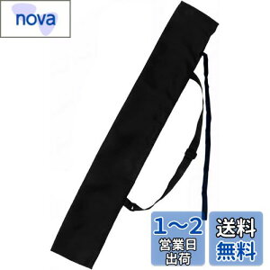 yzDFsucces |  |P[X ͑ {  [obO ފ ?? | ̎[ 135*13cm (165cm)