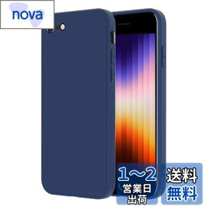 yziPhone SE P[X2 3 iPhone7 / 8 X}zP[X TPU VR y ^ Ռz ACtH Jo[ 4.7C` PinLiSheng(, iPhone SE2 iPhone SE3 iPhone8 iPhone7)