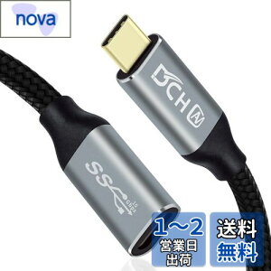 yzDCHAV USB Type-C  P[u 0.5m PD 100W 20V 5A }[d 4K 60Hz fo USB C X USB C IX ϊ GNX^_[ USB3.1 Gen2 10Gbps f[^] iC X}z SwitchȂǃ^CvC@