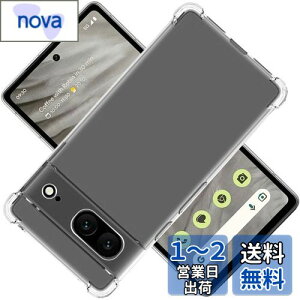 Ή Google Pixel7 A 5G P[X NA P[X Pixel 7A Jo[ TPU sNZ7 A 5G یP[X Jo[w GooglePixel 7A 5G veN^[ VF No[ NA \tg VF veN^[ ?VF