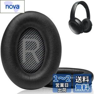 yzLink Dream C[pbh C[NbV p Bose Quiet Comfort 35wbhtHɓKp wbhzpbh Չ \tgU[ xtH[Bose QC 35/25/15 QC2/Ae2/Ae2i/Ae2W/Sound Link/Sound 