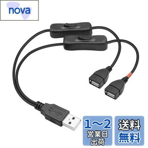 yzYFFSFDC USB XCb`30cmUSB P[u֗ 2 ҃R[h f[^]Ə[d+[dpI/ItXCb`tȃfXNv/t@LEDCgɓKp