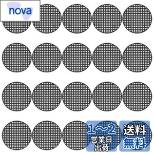 yzLIKENNY plbg a75mm AؔObh lbg v^[ r hy둹 ʋC A~t[|bg h~H | A ϗtA 20 (7.5cm)
