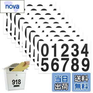 yznalaina V[  PVC h 傫 ԍV[ 10V[g y30×68mm/Ёz 啶 XebJ[ x ό O