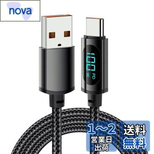 YFFSFDC USB Type CP[u 1m o̓XN[\ USB CP[u 100W 7A }[d PDΉ f[^] X}[g`bv A~O ϋviC҂ typec usbP[u MacBook iPad Air/Pro Xpe