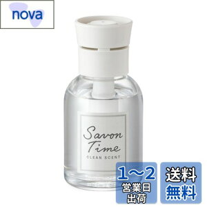 yz(HARUKADO) J[I[ ԗp F T{^C Lbh zCeBV[ 100ml 3551