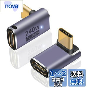 yzPoyiccot USB Type C L A_v^ 240WAL USB C ϊA_v^y40Gbps f[^]/8K@60HzfózUSB C A_v^ USB 4.0 ^CvC A_v^Thunderbolt 4Ή MacBook Pro/MacBook Air, 2