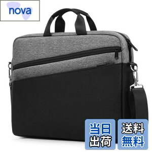 �y���������z[bagasin] �p�\�R���o�b�O 15 15.6 16�C���` �p�\�R���P�[�X �u���[�t�P�[�X pc�o�b�O ��e�� ���N���[�g �o�� �ʋ� �ʊw �V�����_�[�o�b�O