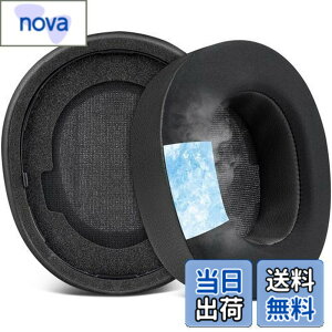 �y���������zSOULWIT ��p�W�F�� �p�b�h �C���[�p�b�h Steelseries Arctis Nova Pro Wireless �w�b�h�z�� �p �����p�b�h �X�e�B�[���V���[�Y �p�w�b�h�Z�b�g �N�b�V���� �����x�t�H�[�� �w�b�h�p�b�h ��