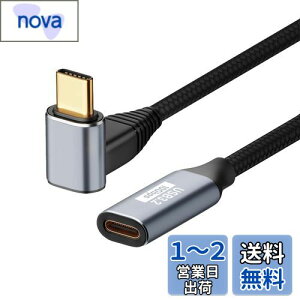 yzUSB Type C P[u L 1.5m PopolieryPD100W/5A}[d zUSB C  USB 3.1 Gen2(10Gbps) f[^] ^CvC R[h iC҂ ϋvX}[gtHA^ubgAm[g