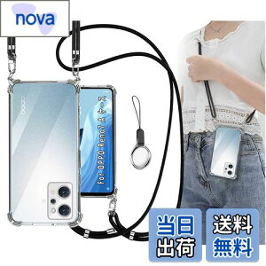 OJBSEN OPPO Reno9 A P[X OPPO Reno7 A OPG04 P[X [Xgbv2t] ߉\ V_[  | Rt Xgbvz[t ^  y VR TPUop[ [ϏՌ h~ S