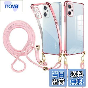 weiaoluo OPPO Reno9 A ケース クリア ショルダー OPPO Reno7 A ケース オッポ リノ7a 5G スマホケースオッポ リノ9a ケース OPG04 カバー耐衝撃 reno9a reno7aカバー tpu 肩掛け 斜めかけ 首掛け 縄掛け reno9 aカ