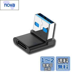 yzusbϊA_v^ y100W[dx 10Gbpsf[^`z usb l/type a l ^ y fujitsu TOSHIBA Lenovo NEC Asus HaseeusbȂǂ̃foCXɑΉ usb3.0IX usb cX A_v^(L l)