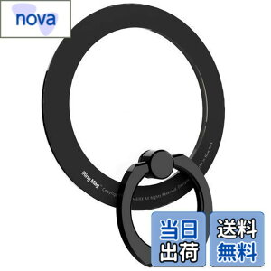 �y���������zAAUXX iRing Mag �A�C�����O �}�O ����J���[ MagSafe�Ή� �X�}�z�����O Limited Edition ���~�e�b�h�G�f�B�V���� ���K�i ���K�㗝�X �}�O�l�b�g�� �z�[���h �����O ���^ ���C�����X�[�d��