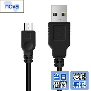 yzYFFSFDC PS4 Rg[[ p [d P[u micro USB [d f[^P[u }[d f[^] e Xbox One/PlayStation4 slim/PS4 Prȏ@Ή (0.8m)