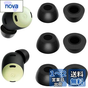 yzA-Pcas C[s[X google Pixel Buds Pro p Pixel Buds Pro Czp |E^tH[f mCYLZᔽC[s[X 3yAZbg yS/M/L 3TCYz yPixel Buds Proz u
