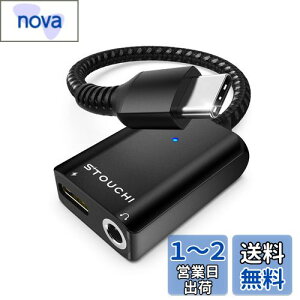 Stouchi ^CvC Cz ϊP[u USB Type C to 3.5mm Aux[q CzϊA_v^[ ϋvґgiC A~ CzWbN ϊ ^CvC 30W PD/QC}[d DAC Hi-Fi 24bit/96kH