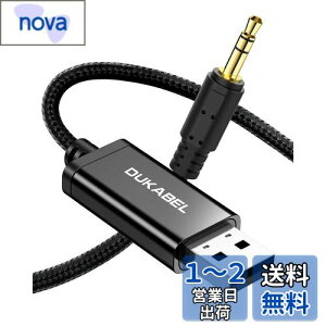 yzDuKabel 1.2M USB 3.5mmϊP[u XeII[fBI P[u Windows/Vista/XPAPS4APS5ALinuxAChromebookAWindows Surface 3 proARaspberry PiΉ /[d@\̓T|[gĂ܂
