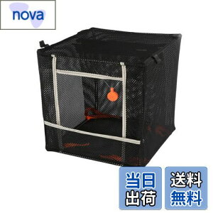 yzCharmoon V[eBO ^[Qbg {bNX 30cm ܂ ^  lbg sv GAK ˌ ToQ[ (30×30×30cm, ubN)