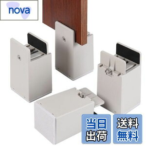 yzBOIVSHI e[u r p  pr 100mm 4Zbg  p e[ur 𒲐߂łE0mm~54mm