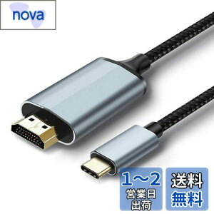 yz4K USB C HDMI ϊ P[u Type C HDMI A_v^,Thunderbolt 3 USB C to HDMI A_v^[ 1.8M,iPad Pro/Surface Go/MacBook &MacBook Pro&Air/phone15/phone16/dynabook/Galaxy(S8/S9/S10)/HUAWEI P40 P30/HTC U11Ȃ ɑ
