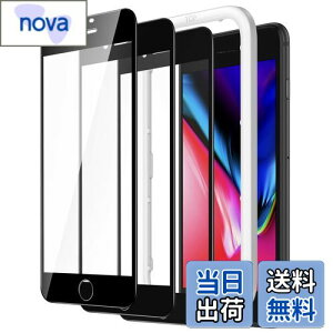 yzJEDirect iPhonese3/iphonese2/iPhone 8/7 (4.7C`p) SʕیtB KXtB  KChgt P[XɊȂ HDNA 3Zbg (ubN)