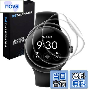 �y���������zTALENANA Google Pixel Watch 2/Pixel Watch �p �t�B����TPU�f�� �O�[�O��Pixel Watch 2/Pixel Watch �ی�t�B���� �_�炩�� �O�[�O���s�N�Z�� �E�H�b�` �t�B���� 24���Ԏ����C�� ��ʕی�t�B���� �t