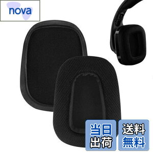 �y���������z�C���[�p�b�h FOR Logitech G533/G633/G635/G933/G935/G433/G233/G-pro/ G231/G331 �ɑΉ� ���� �p �w�b�h�z���p�b�h �h�~���R��h�~ 1�g �Ȃ񂵂� �����x�t�H�[��RuiMi�i�u���b�N�j