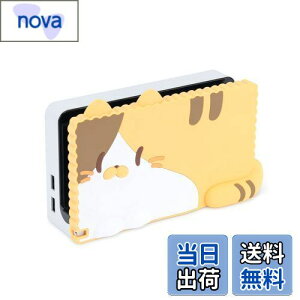 yzGeekShare SwitchOLEDhbNJo[ jeh[XCb`OLEDhbNJo[ VRfށ@tȒP h~ Sʕی L