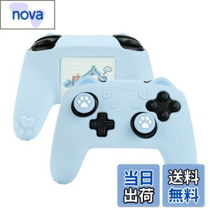 yzGeekShare NS ProRg[[Jo[ XLP[X VR \tg Switch ProRg[[Ή NS ProRg[[Jo[ƃV[t یJo[ یP[X ϏՌ ȒP