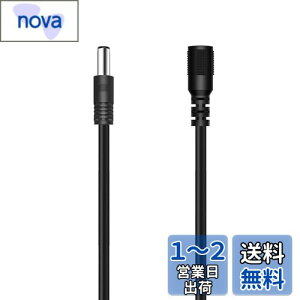 DC P[u 5m (ubN) SuptopwxmDC/ACdP[u 5.5x2.1mm dA_v^ LED???ACP[u DCA_v^P[u ACWbN DCvO DCIX - XRlN^ P[u pLEDAWeb??A