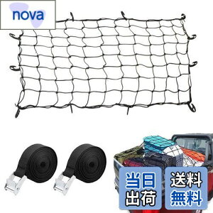 yzUciy J[Slbg 120×90cm QbWlbg c[Olbg V䃋[tlbg S Lk 12̓tbN ג߃xg t(2.5m × 2{)וh~ וh~ J[S 