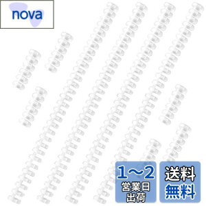 yzEUSTACE 10Zbg 6 30 [Y[toC_[O vX`bN [Y[t O {pƂ t@C{ VXe蒠O P꒠ wKJ[h 샌Vs